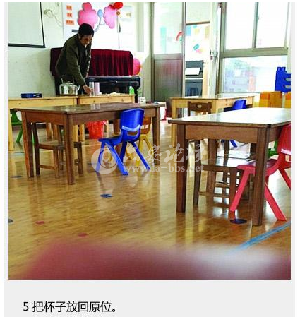 QQ截图20140412090822.png