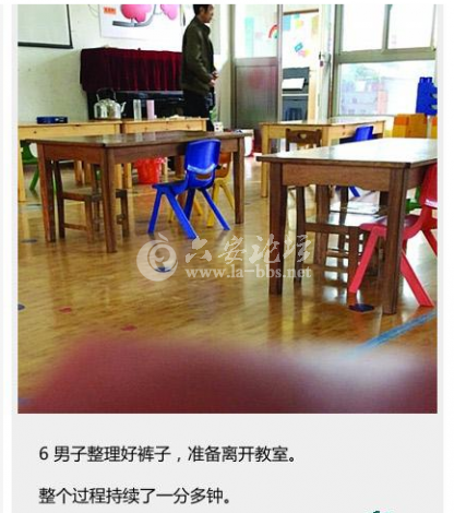QQ截图20140412090831.png