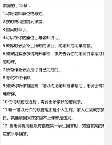 QQ截图20140414090116.png