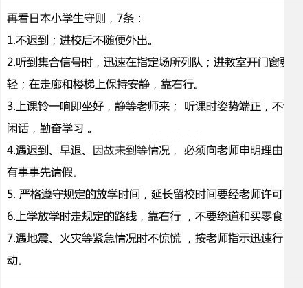 QQ截图20140414090108.png