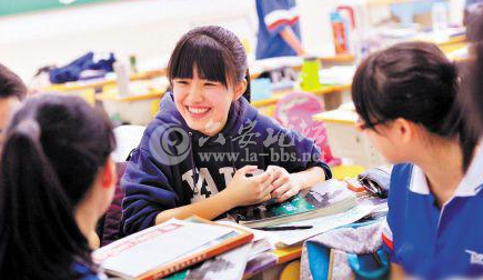 QQ截图20140415090104.png