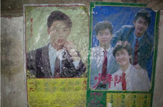 QQ截图20140417083047.png QQ截图20140417083047.png