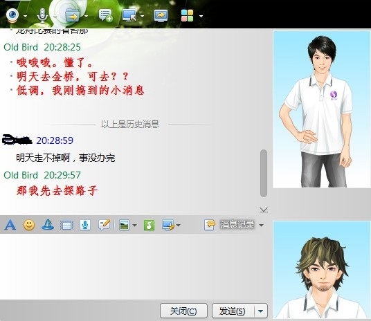 4.17 战金桥 前夕 !.jpg