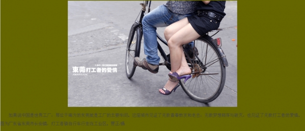 QQ截图20140421143138.jpg