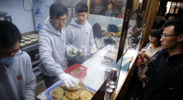 QQ截图20140422083238.png QQ截图20140422083238.png