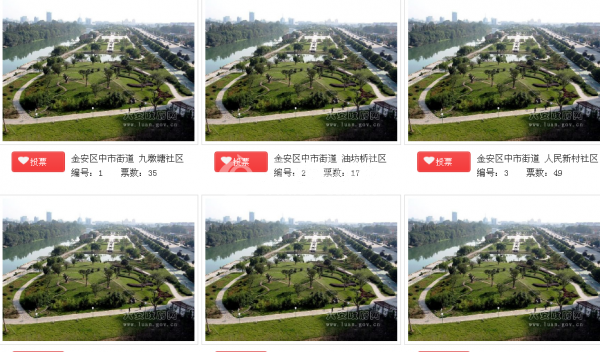 QQ截图20140423083520.png