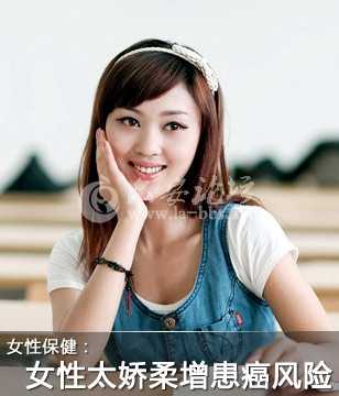 女性.jpg