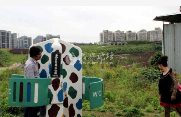 QQ截图20140425082758.png