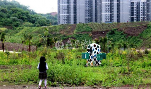 QQ截图20140426090719.png
