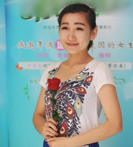 QQ截图20140428083852.png