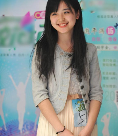 QQ截图20140428083914.png