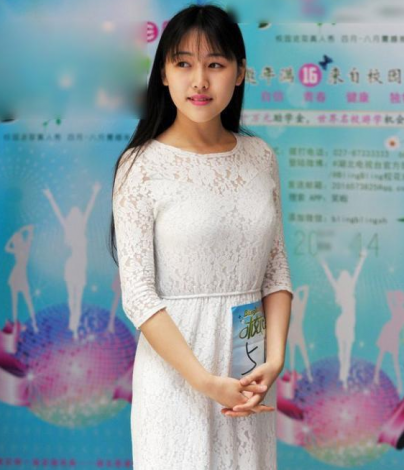 QQ截图20140428083923.png