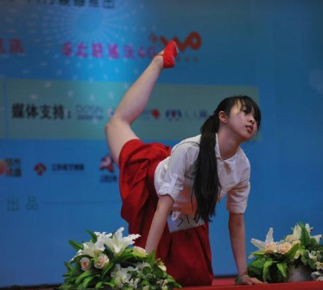 QQ截图20140428083942.png