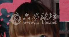 没做头发之前刘海。