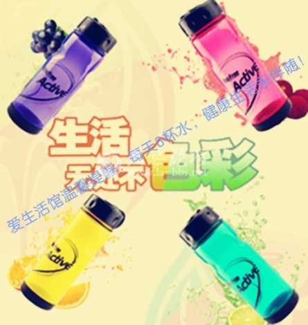 T2HEH5XklaXXXXXXXX_!!670678142_副本_副本.jpg