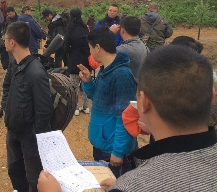 4.终极裁判——大伟哥 在点名！！.jpg