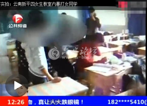 QQ截图20140430081046.png