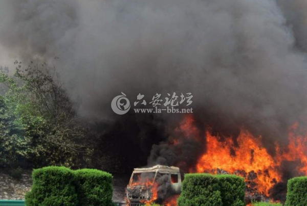 QQ截图20140503090150.png