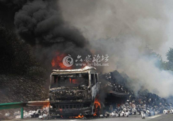 QQ截图20140503090200.png