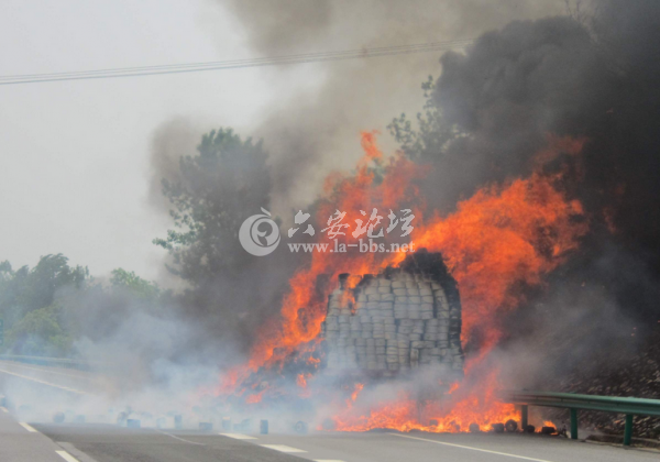 QQ截图20140503090708.png