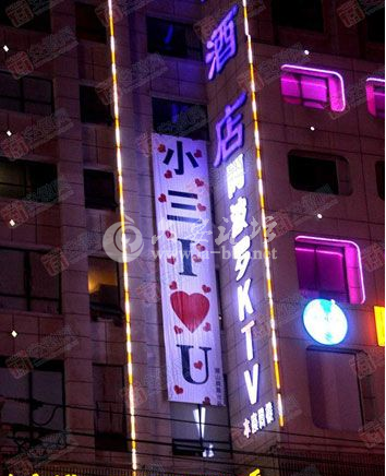 QQ截图20140504113519.png