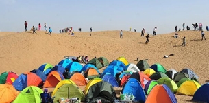 未标题-1 拷贝.jpg