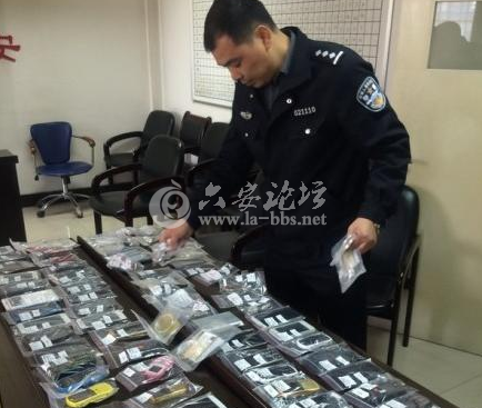 QQ截图20140506105451.png