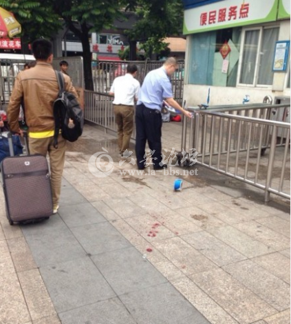 QQ截图20140506140525.png