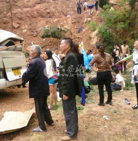 QQ截图20140506141330.png