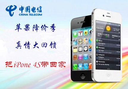 QQ截图20140509090825.png