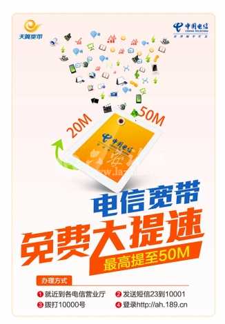 小伙伴们注意啦（无LOGO）FINAL-07_副本.jpg
