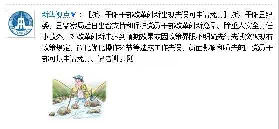 QQ图片20140511145240.jpg