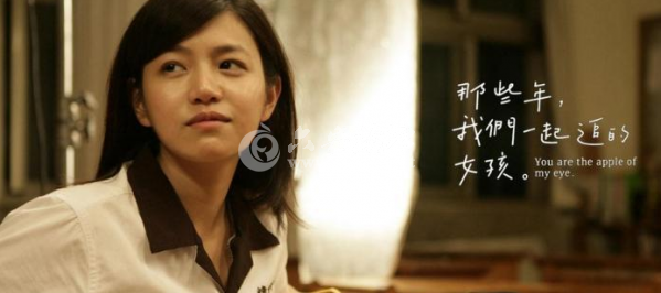 QQ截图20140511222959.png