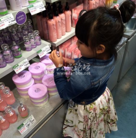 QQ截图20140512074829.png