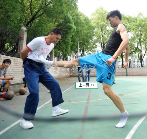 QQ截图20140512130458.png
