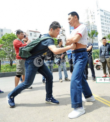 QQ截图20140512130523.png