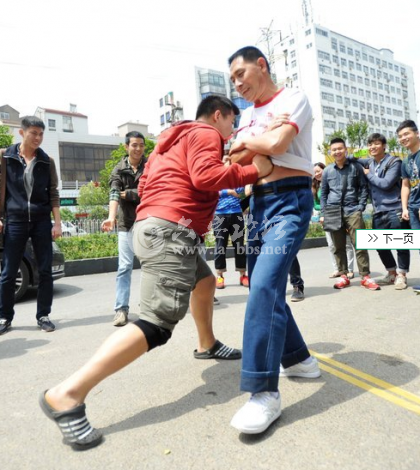 QQ截图20140512130605.png