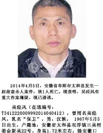 QQ截图20140512172845.png