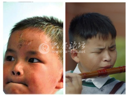 QQ截图20140512180212.png