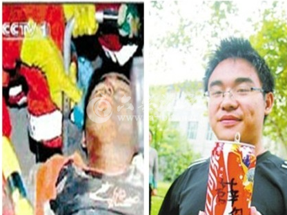 QQ截图20140512180321.png