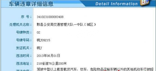 QQ截图20140507204734.png QQ截图20140507204734.png