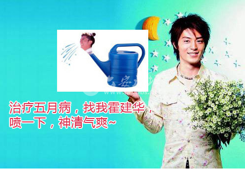 QQ截图20140513131330.png QQ截图20140513131330.png