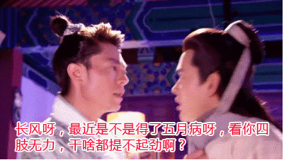 QQ截图20140513131839.png QQ截图20140513131839.png