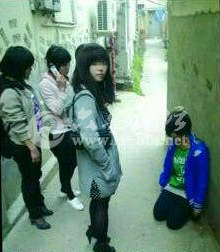QQ截图20140513182043.png