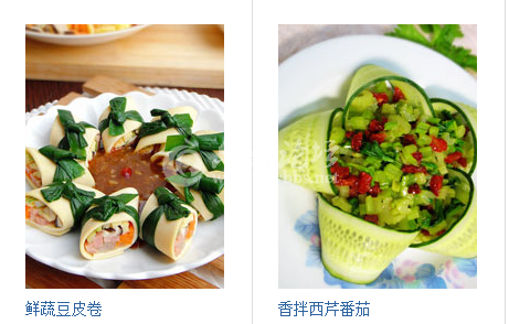 QQ截图20140513191030.png