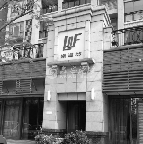 QQ截图20140514064531.png