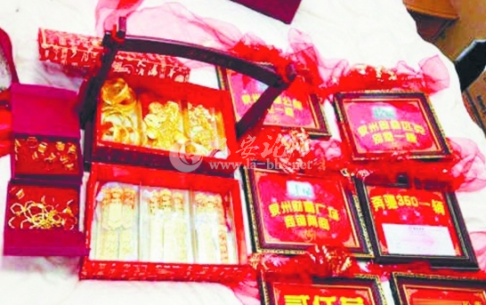 QQ截图20140514180818.png