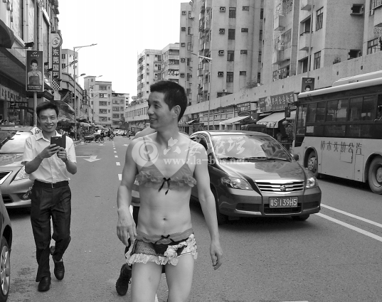 QQ截图20140515071237.png