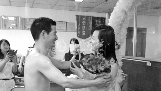 QQ截图20140515071259.png