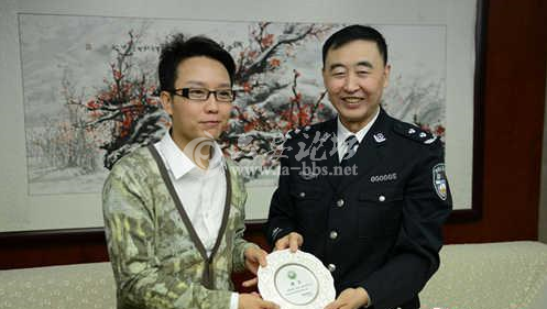 QQ截图20140515071634.png